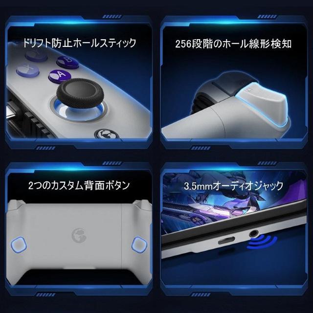 GameSir G8 Galileo X}z Q[Rg[[ Q[pbh x Type-Cڑ iPhone15 An  Ɠd/AV 