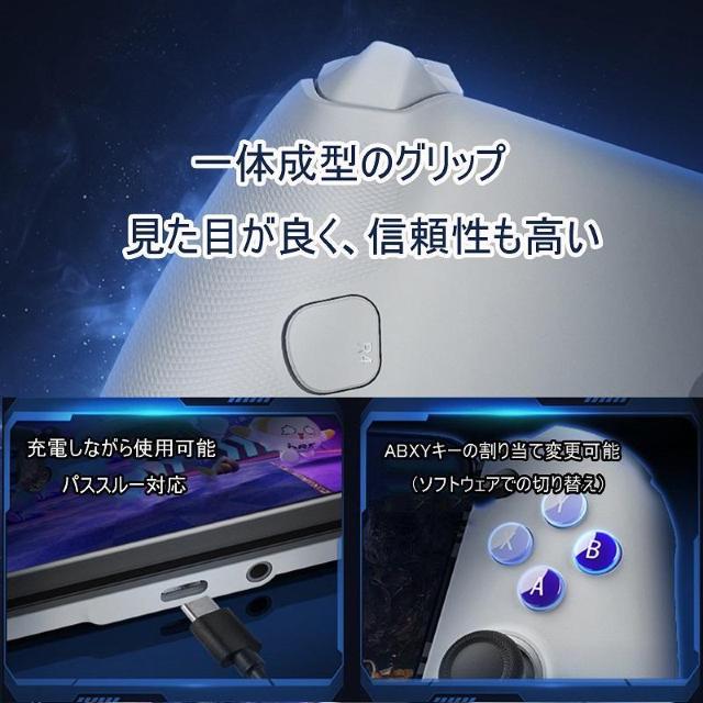 GameSir G8 Galileo X}z Q[Rg[[ Q[pbh x Type-Cڑ iPhone15 An  Ɠd/AV 