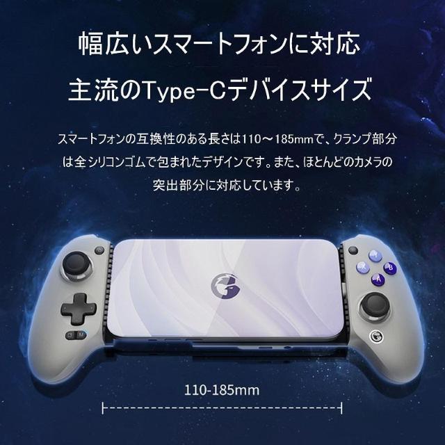 GameSir G8 Galileo X}z Q[Rg[[ Q[pbh x Type-Cڑ iPhone15 An  Ɠd/AV 