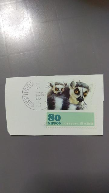 �k�g�p�ςݐ؎�l�ق��Ƃ��铮���V���[�Y�@���I�L�c�l�U�� 