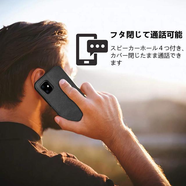 iPhone12/12Pro�蒠�^�P�[�X �X�^���h�@�\�t�� �J�[�h���[ �ϏՌ� PU���U�[ �J�o�[ �u���b�N(6.1�C���`) �� �Ɠd/AV�� 