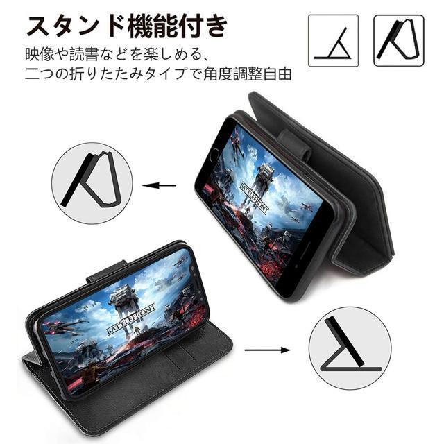 iPhone12/12Pro�蒠�^�P�[�X �X�^���h�@�\�t�� �J�[�h���[ �ϏՌ� PU���U�[ �J�o�[ �u���b�N(6.1�C���`) �� �Ɠd/AV�� 