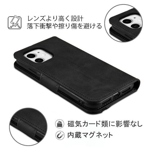 iPhone12/12Pro�蒠�^�P�[�X �X�^���h�@�\�t�� �J�[�h���[ �ϏՌ� PU���U�[ �J�o�[ �u���b�N(6.1�C���`) �� �Ɠd/AV�� 