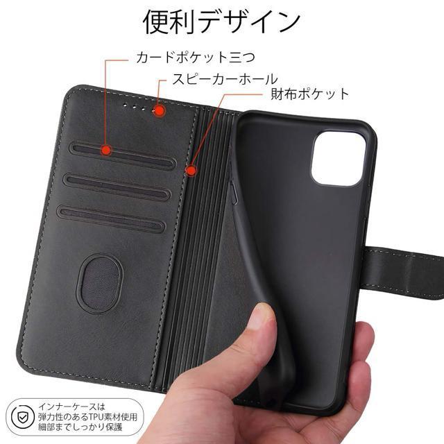 iPhone12/12Pro�蒠�^�P�[�X �X�^���h�@�\�t�� �J�[�h���[ �ϏՌ� PU���U�[ �J�o�[ �u���b�N(6.1�C���`) �� �Ɠd/AV�� 