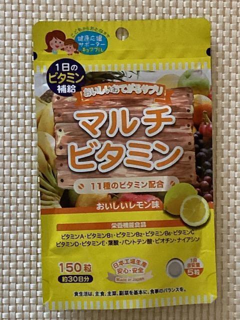 ĂTv }`r^~  WpMY Tvg Tv {HꐶY 2027.5 