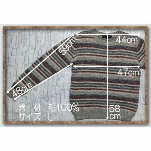 グリーンレーベルリラクシング マルチボーダーニット < ブランド グリーンレーベルリラクシング マルチボーダーニット < ブランドの