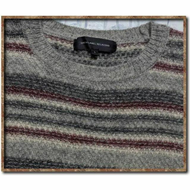 グリーンレーベルリラクシング マルチボーダーニット < ブランド グリーンレーベルリラクシング マルチボーダーニット < ブランドの