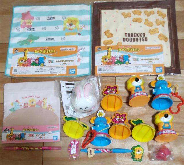 ׂqǂԂObYlߍ킹܁I 