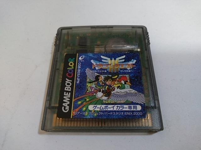 GBC/y15{180~!!zhSNGXgVᓽzy\tĝ!!zdrOK!!eς݁Di 