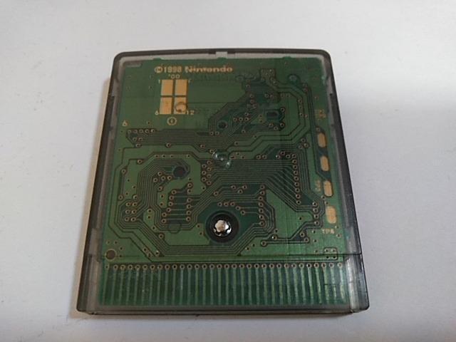 GBC/y15{180~!!zhSNGXgVᓽzy\tĝ!!zdrOK!!eς݁Di