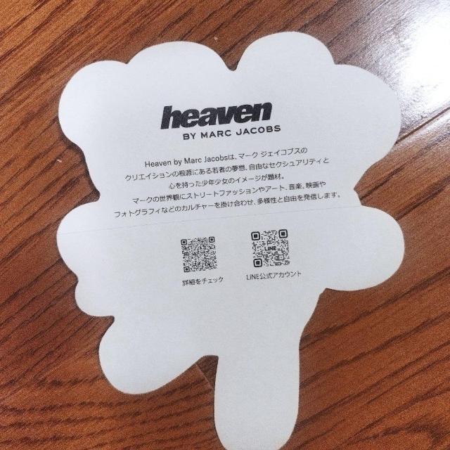 heaven by Marc Jacobs マーク ジェイコブス ステッカー < ホビー  heaven by Marc Jacobs マーク ジェイコブス ステッカー < ホビーの