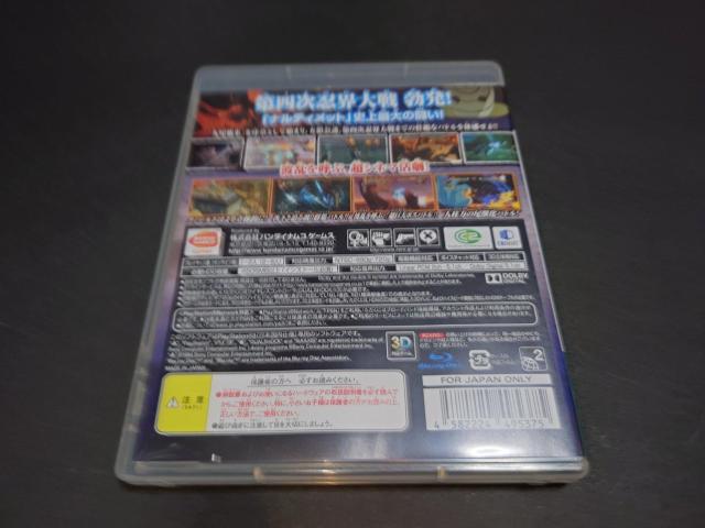 PS3 NARUTO-ナルト- 疾風伝 ナルティメットストーム3 < ゲーム本体/ソフト  PS3 NARUTO-ナルト- 疾風伝 ナルティメットストーム3 < ゲーム本体/ソフトの