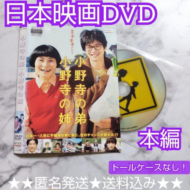 y{fzDVDw쎛̒ 쎛̎ox^䗝 Ћ˂͂   CD/DVD/rfI 