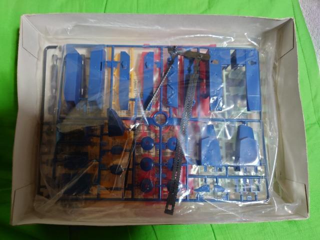 ガンダム 1/250 G・アーマー < ホビー  ガンダム 1/250 G・アーマー < ホビーの