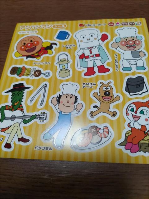 アンパンマン*シール*すかいらーく < アニメ/コミック/キャラクター アンパンマン*シール*すかいらーく < アニメ/コミック/キャラクターの