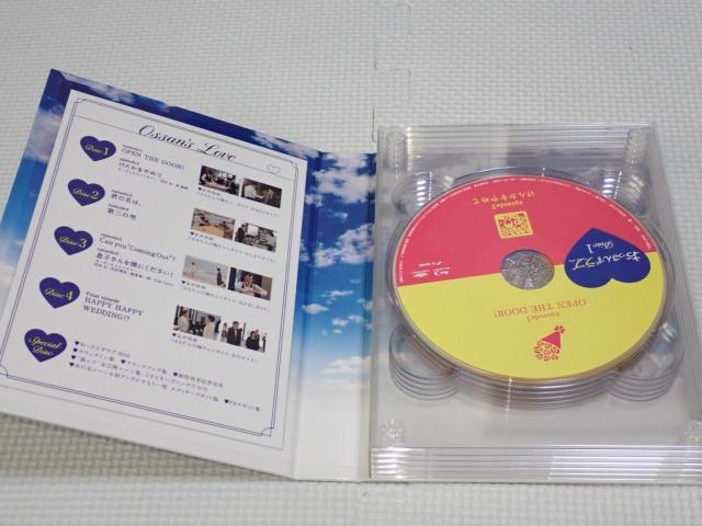 BD★おっさんずラブ Blu-ray BOX 初回生産限定 特典付 5枚組 < CD/DVD/ビデオ  BD★おっさんずラブ Blu-ray BOX 初回生産限定 特典付 5枚組 < CD/DVD/ビデオの