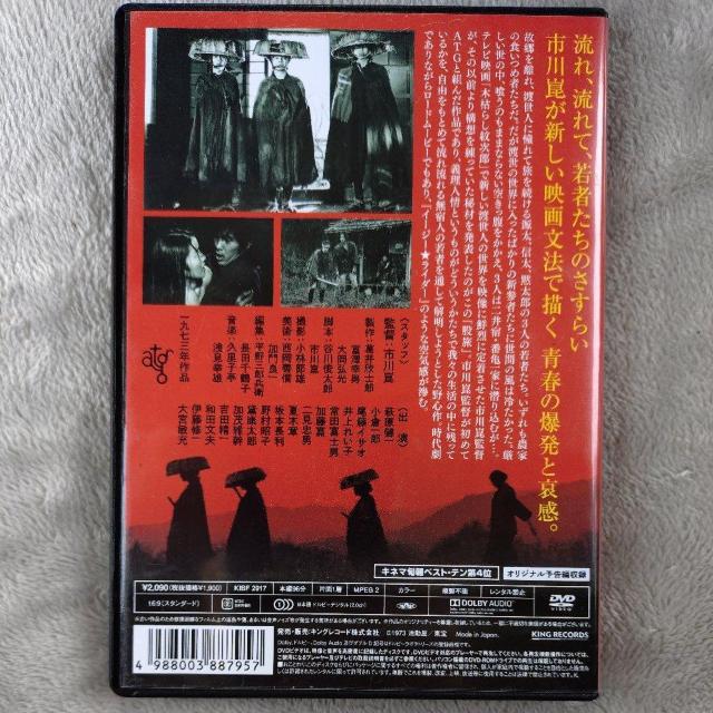 җ HDj[}X^[  CD/DVD/rfI 