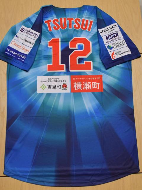 #12  @I蒅pEMTC ̃xA[YKXłDAY胆jz[ 