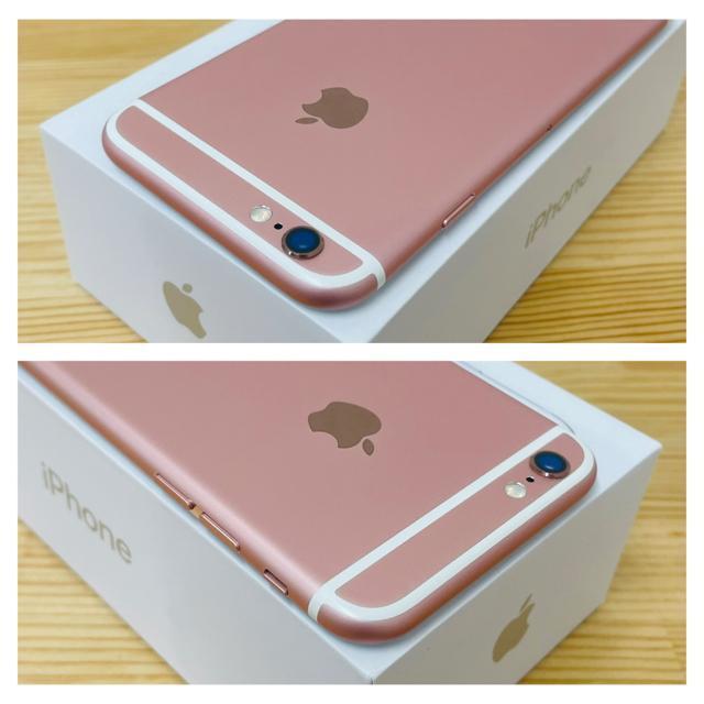 A dr84% iPhone 6s 32 GB docomo {  Ɠd/AV 