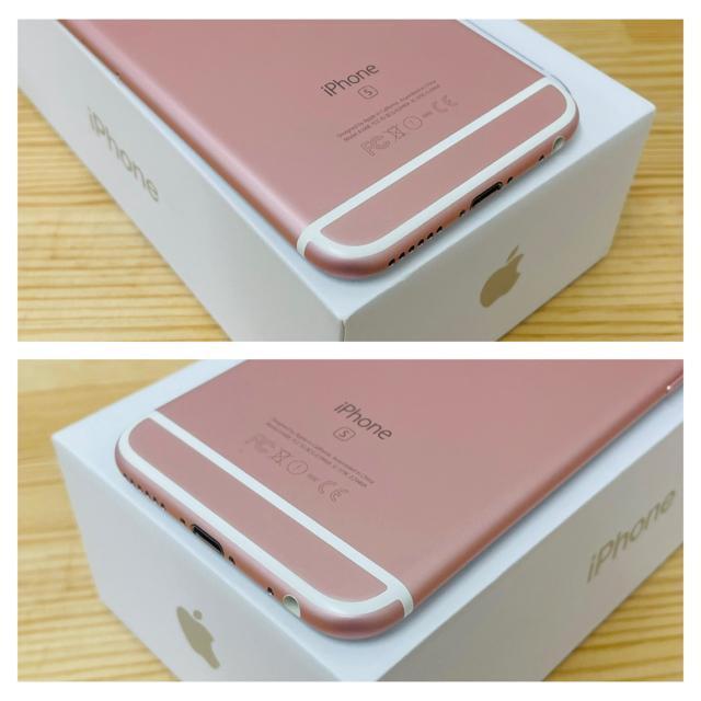 A dr84% iPhone 6s 32 GB docomo {  Ɠd/AV 