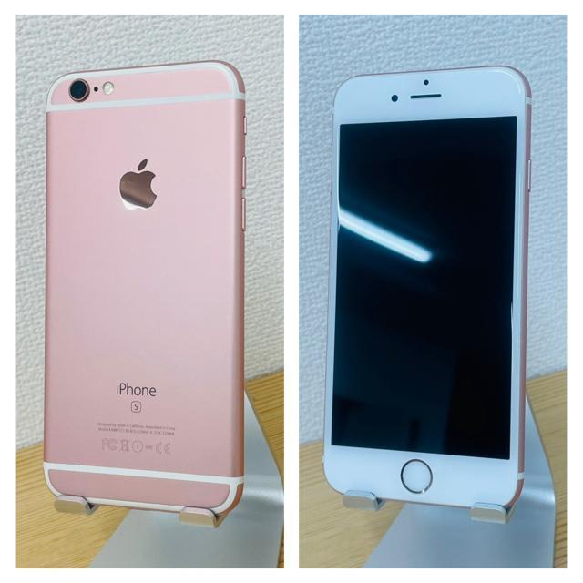 A dr84% iPhone 6s 32 GB docomo {  Ɠd/AV 