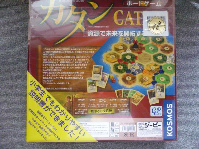 {[hQ[uJ^CATANX^_[hŁvT14   