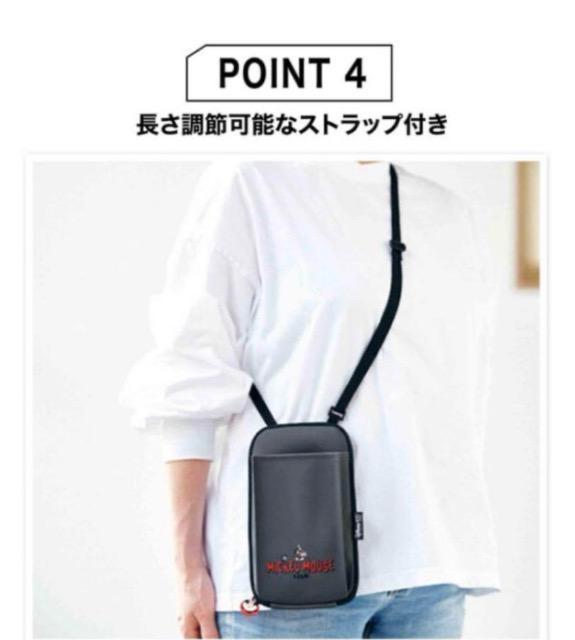 GLOW O[Gt^ Disney100 łX}zV_[