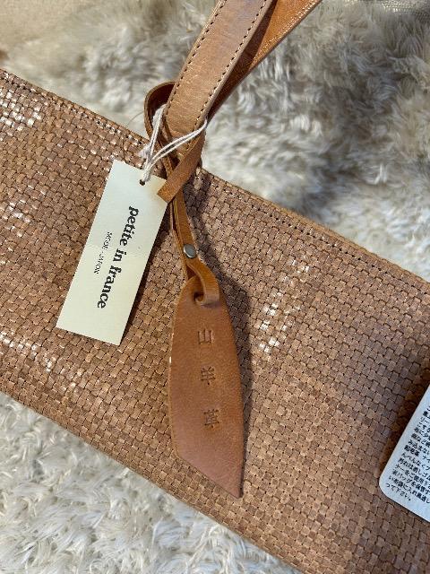 Vi^Otpetite in franceRrvobN