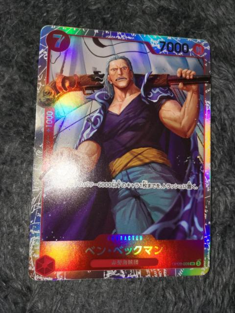 s[XJ[hxExbN}VȂc  g[fBOJ[h 