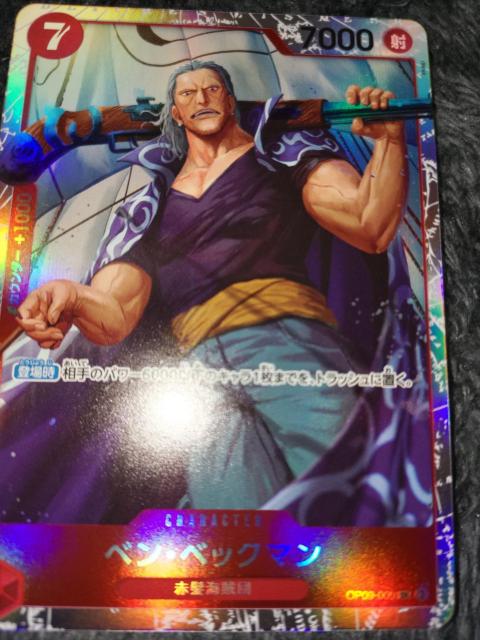 s[XJ[hxExbN}VȂc  g[fBOJ[h 