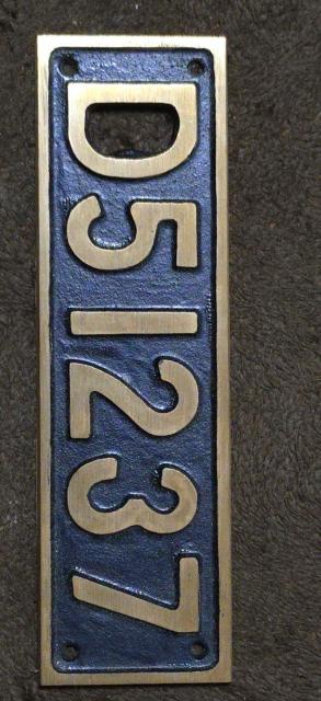 yHizS@D51237 ~jio[v[g   zr[ 