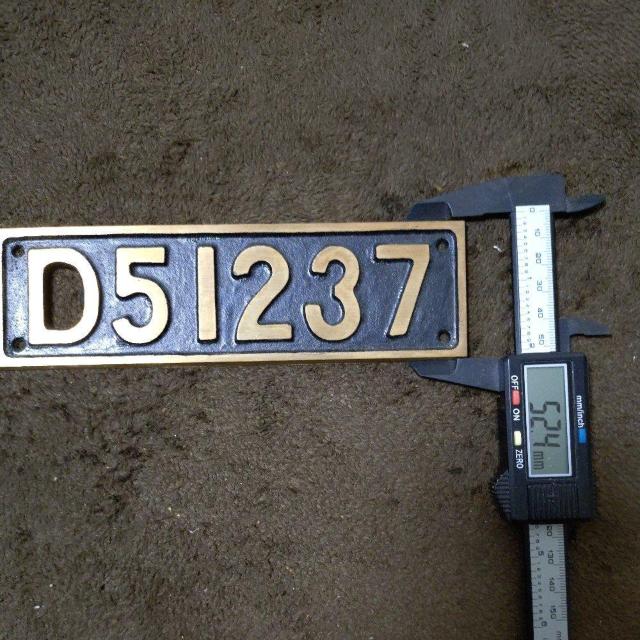 yHizS@D51237 ~jio[v[g  zr[ 