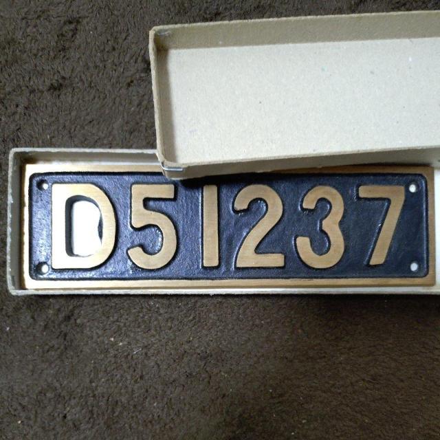 yHizS@D51237 ~jio[v[g  zr[ 