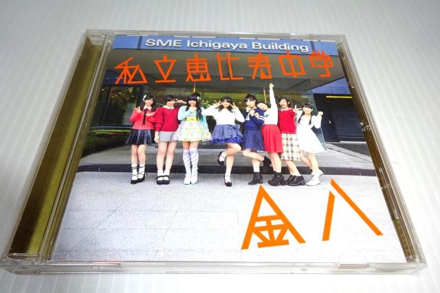 bwJ-POPMyCD2270~   ^gObY 