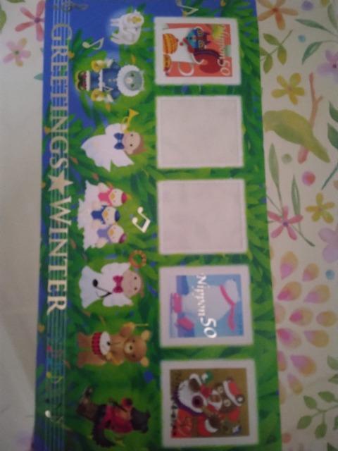 GREETINGS★WINTER◆50円3枚◆シール付き即決 < ホビー GREETINGS★WINTER◆50円3枚◆シール付き即決 < ホビーの