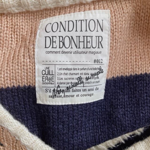  P[ujbg {[_[  jbg Z[^[ M N2m  t@bV 