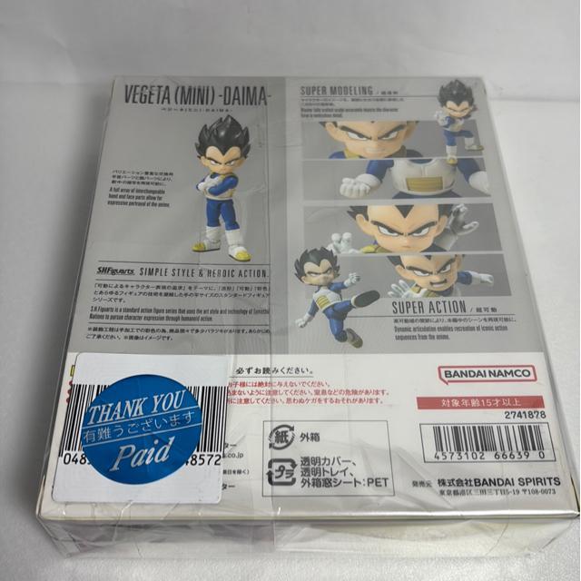 tBMA[c@xW[^@~j@DAIMA  Aj/R~bN/LN^[ 