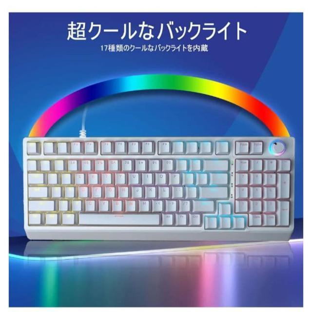 ゲーミングキーボード バックライト付き 有線 数字キー 音量調整 オフィス < PC本体/周辺機器 ゲーミングキーボード バックライト付き 有線 数字キー 音量調整 オフィス < PC本体/周辺機器の