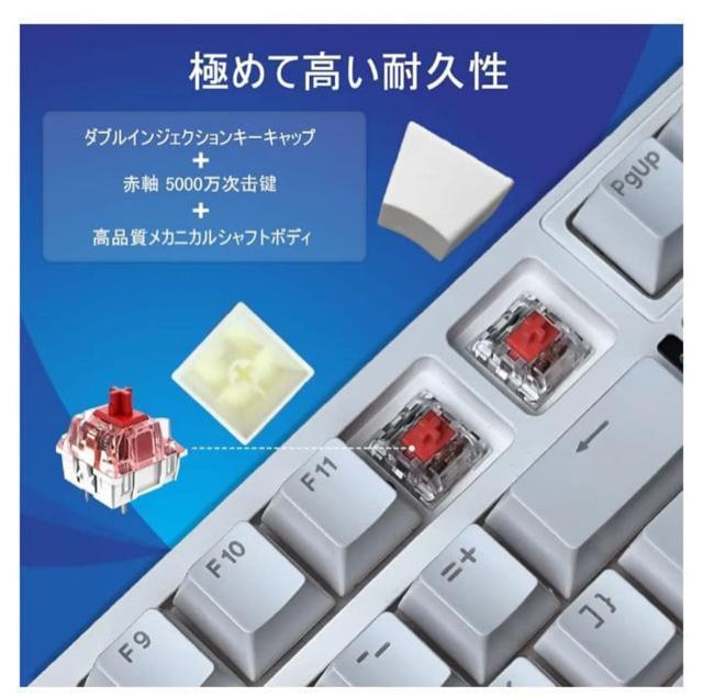 ゲーミングキーボード バックライト付き 有線 数字キー 音量調整 オフィス < PC本体/周辺機器 ゲーミングキーボード バックライト付き 有線 数字キー 音量調整 オフィス < PC本体/周辺機器の