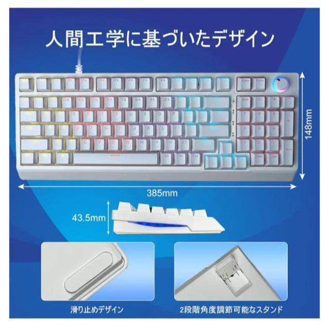 ゲーミングキーボード バックライト付き 有線 数字キー 音量調整 オフィス < PC本体/周辺機器 ゲーミングキーボード バックライト付き 有線 数字キー 音量調整 オフィス < PC本体/周辺機器の