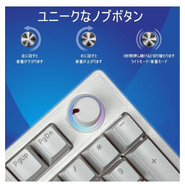 ゲーミングキーボード バックライト付き 有線 数字キー 音量調整 オフィス < PC本体/周辺機器 ゲーミングキーボード バックライト付き 有線 数字キー 音量調整 オフィス < PC本体/周辺機器の