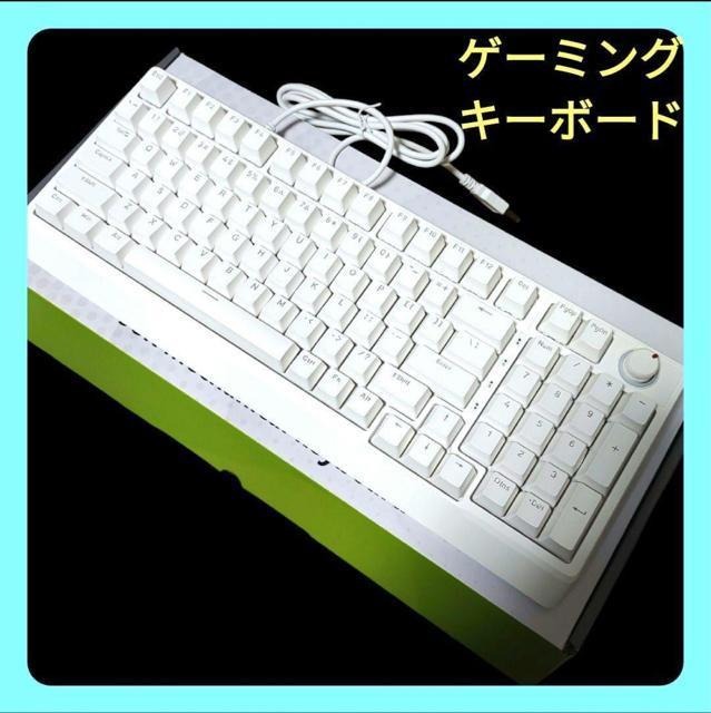 ゲーミングキーボード バックライト付き 有線 数字キー 音量調整 オフィス < PC本体/周辺機器 ゲーミングキーボード バックライト付き 有線 数字キー 音量調整 オフィス < PC本体/周辺機器の