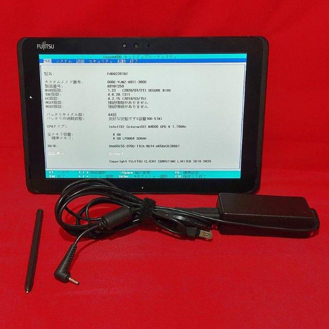 yzArrows Tab Q509/VE BIOSNOK tǍD [dt   PC{/Ӌ@ 