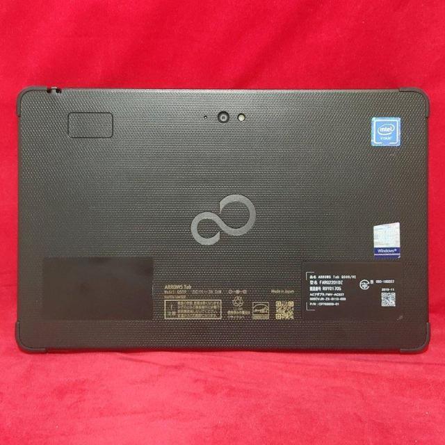 yzArrows Tab Q509/VE BIOSNOK tǍD [dt  PC{/Ӌ@ 