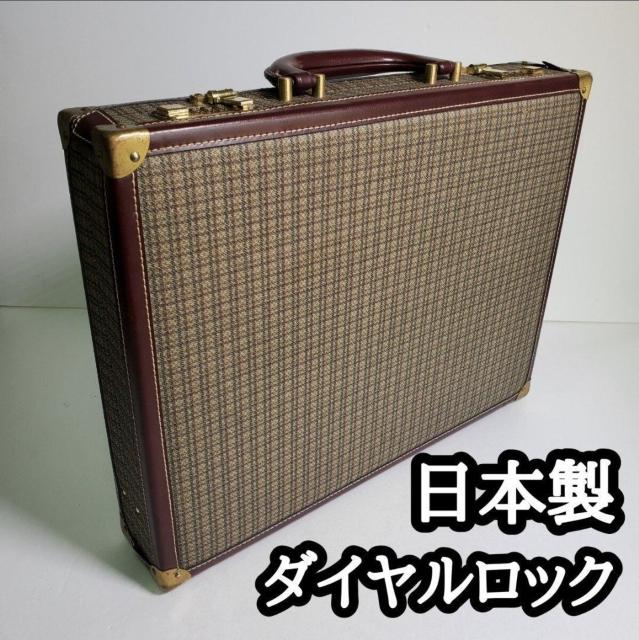 日本製 ダイヤルロック アタッシュケース ビジネスバッグ レトロバッグ < 男性ファッション 日本製 ダイヤルロック アタッシュケース ビジネスバッグ レトロバッグ < 男性ファッションの