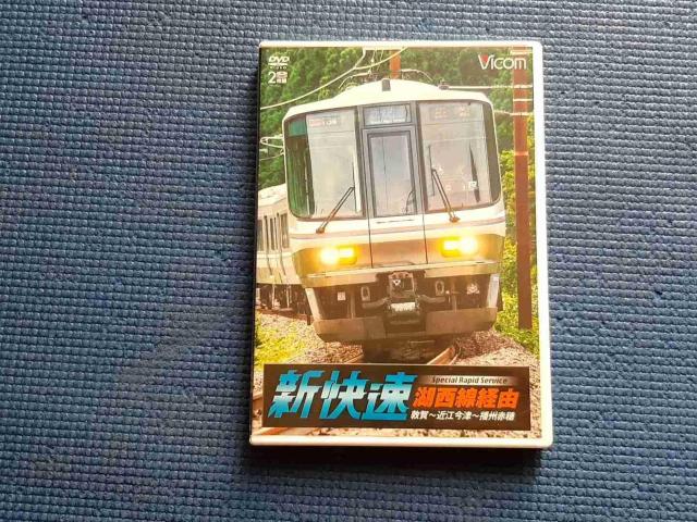 DVD 2g ΐoR dBԕs V   CD/DVD/rfI 