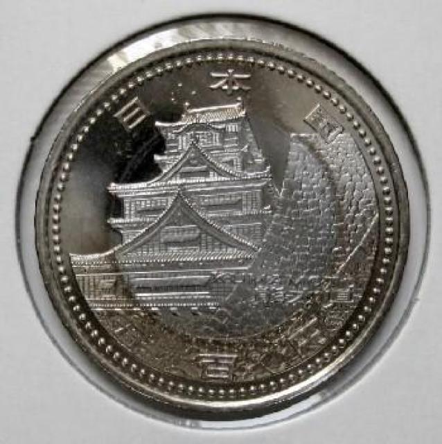 n 500~ F{ F{̓Vt gp  zr[ 