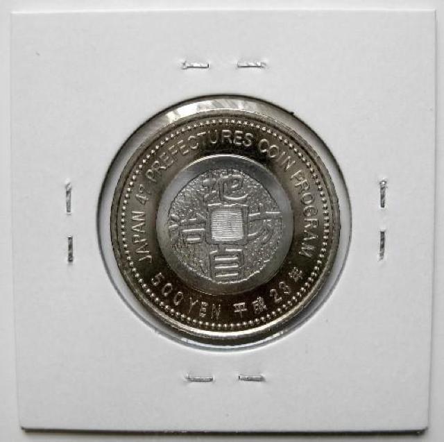 n 500~ F{ F{̓Vt gp  zr[ 