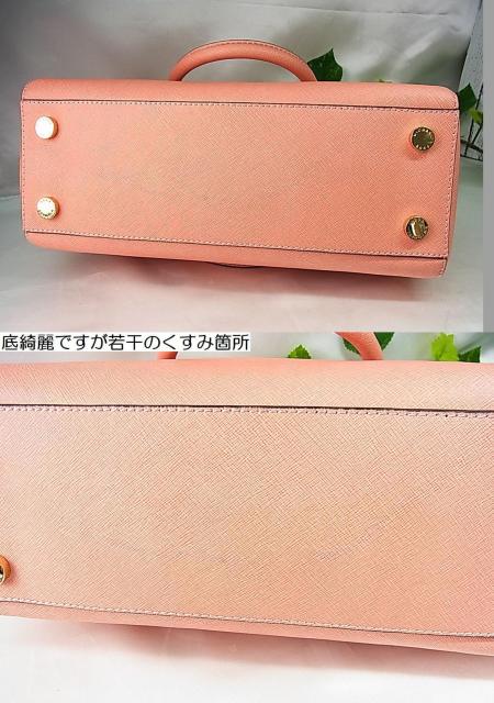 500円スタ★正規品美品 Michael マイケルコース ロゴチャーム付き 2WAY ハンドバッグ / ショルダーバッグ < ブランド 500円スタ★正規品美品 Michael マイケルコース ロゴチャーム付き 2WAY ハンドバッグ / ショルダーバッグ < ブランドの