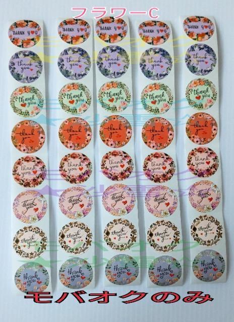 �T���L���[�V�[���D �t�����[C  8��5�V�[�g �v40�� ���� ���b�s���O �|�C���g�����Ȃǂ� 